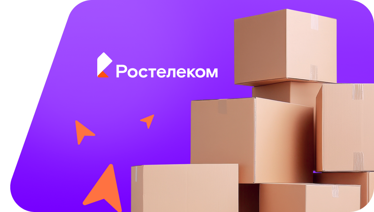 Переезд в новую квартирув&nbsp;деревня Арчиловка (Ульяновская область)
